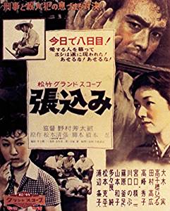 ozu4k_poster_cc2015_ol