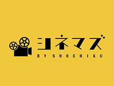 シネマズ