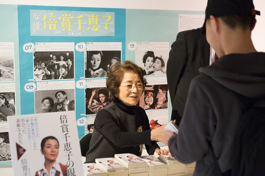 【横浜シネマリン】倍賞千恵子さんご来場、「女優・倍賞千恵子特集上映」舞台挨拶レポート