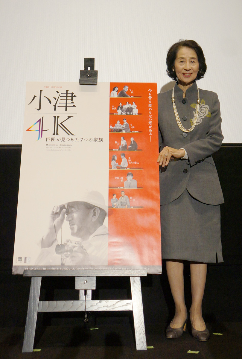 小津4k アンコール上映 東京物語 香川京子さん舞台挨拶レポート