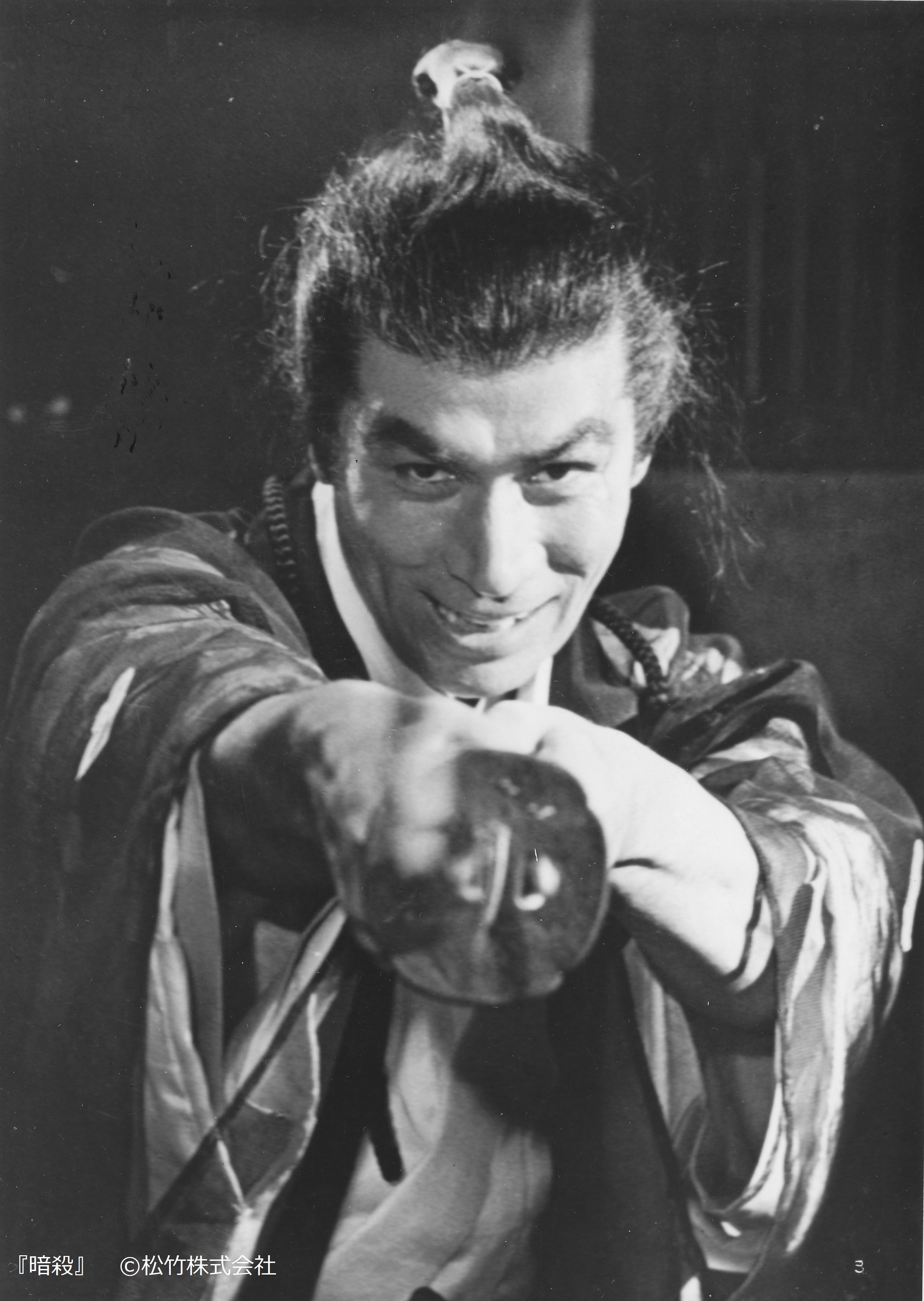 連載コラム 銀幕を舞うコトバたち 52 私は清河幕府を樹立するつもりだ