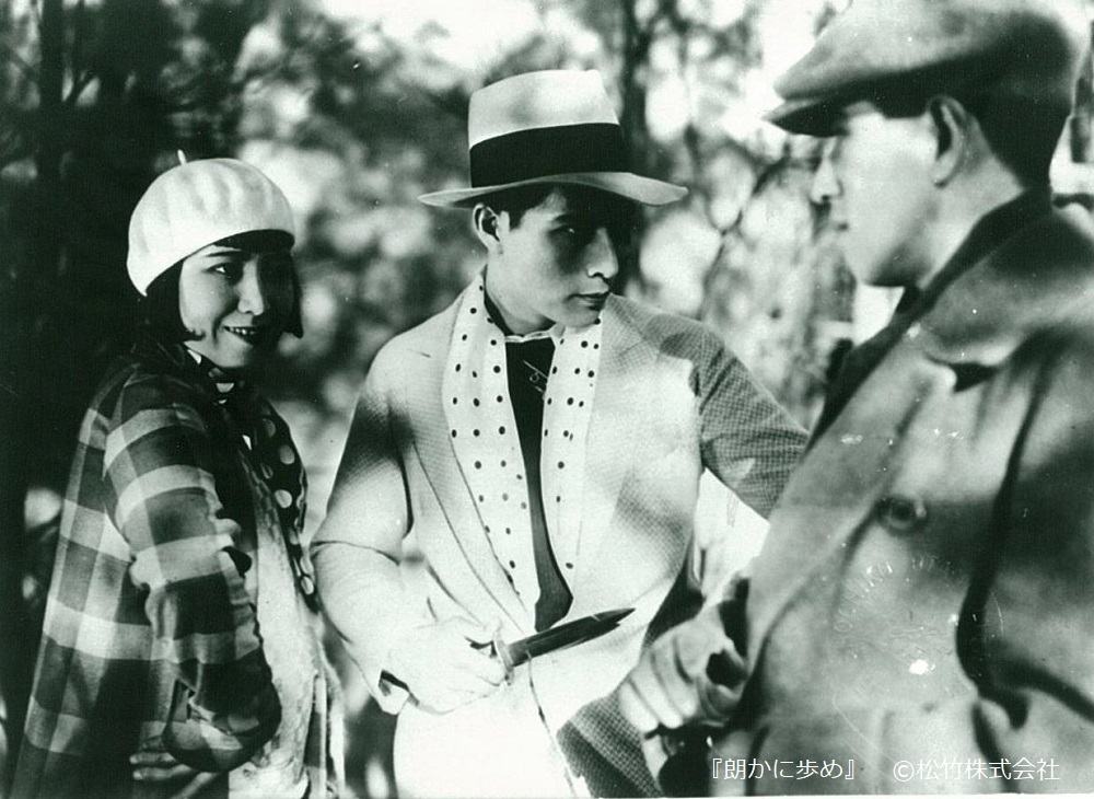 ファッションも楽しめる映画 朗かに歩め