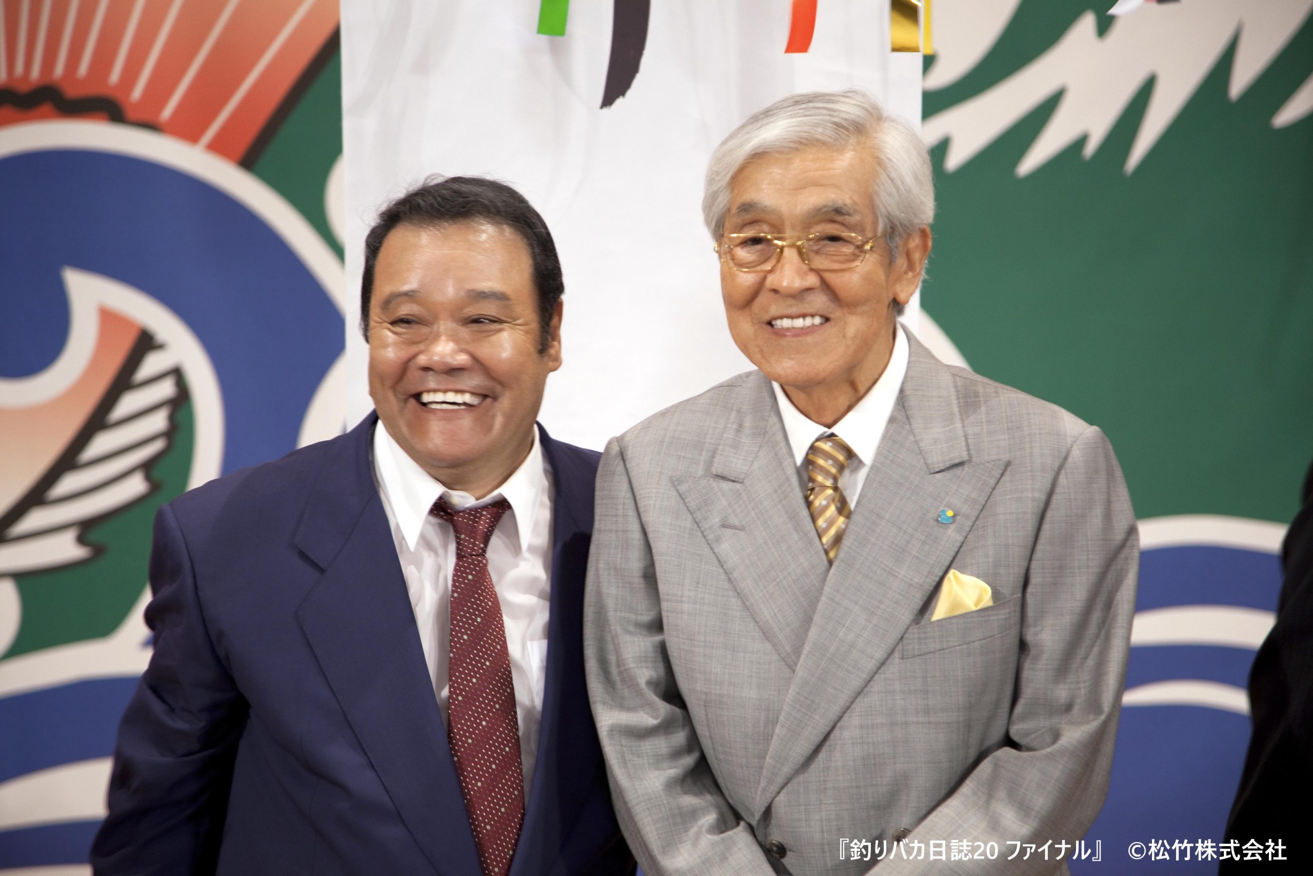 三國 連太郎