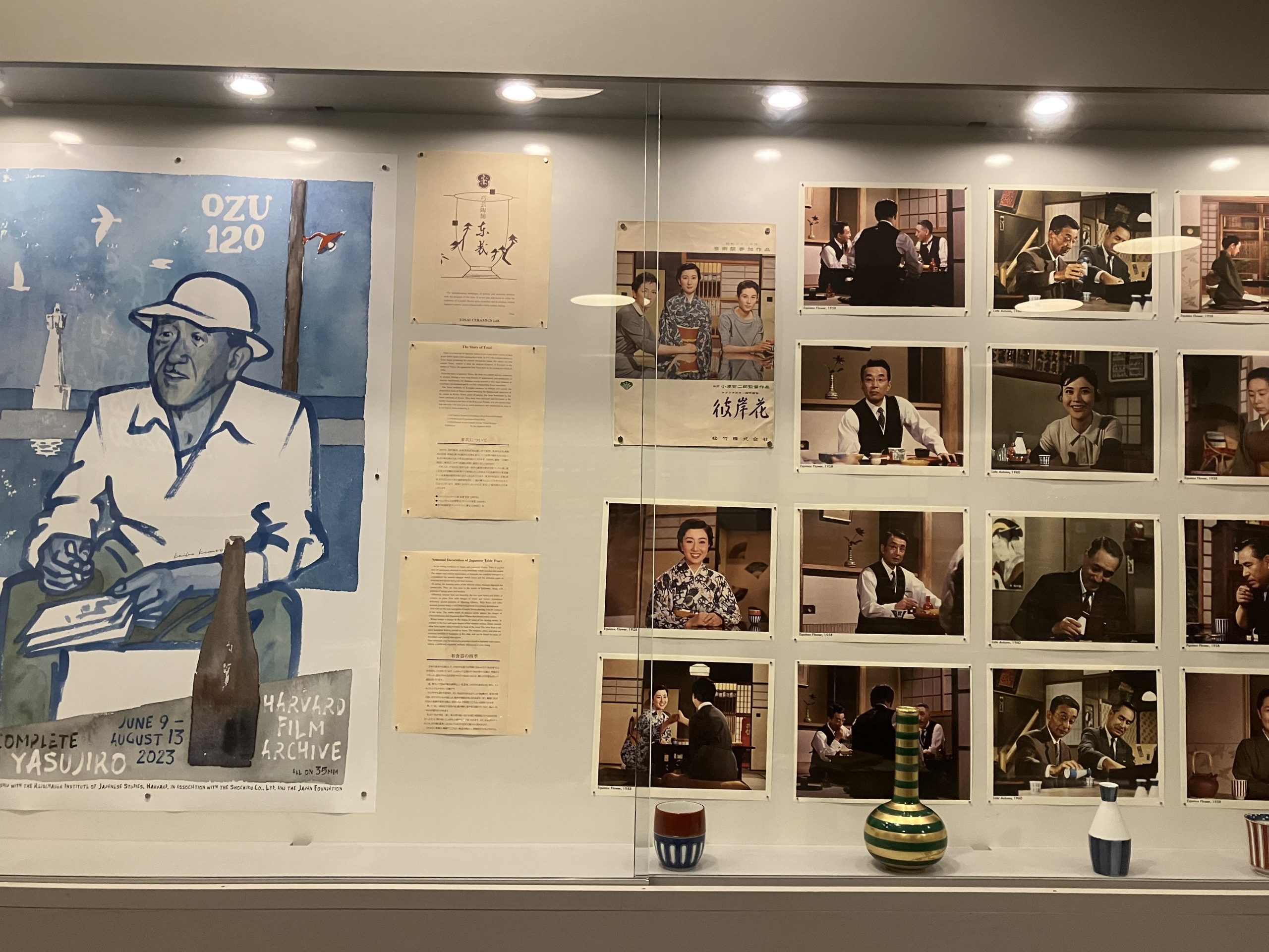 小津安二郎生誕120年記念”The Complete Ozu Yasujiro”（完全版小津特集 