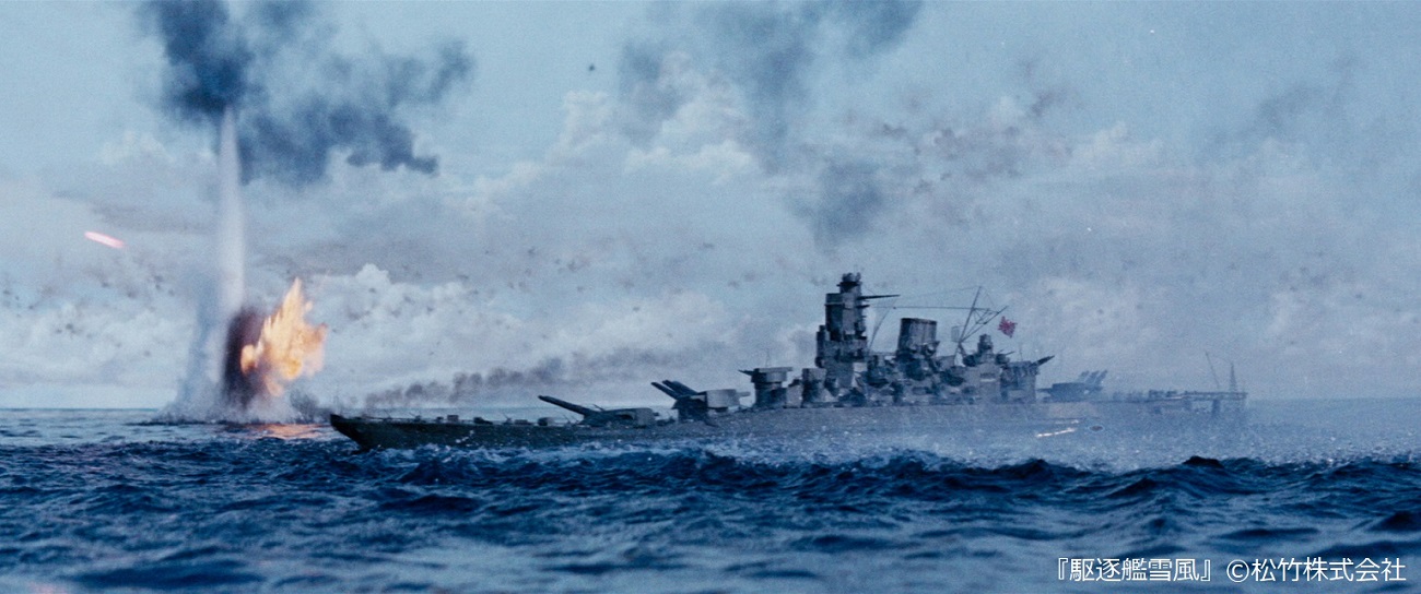 待望の初DVD化『駆逐艦雪風』2025年6月25日（水）遂に発売決定！！松竹 