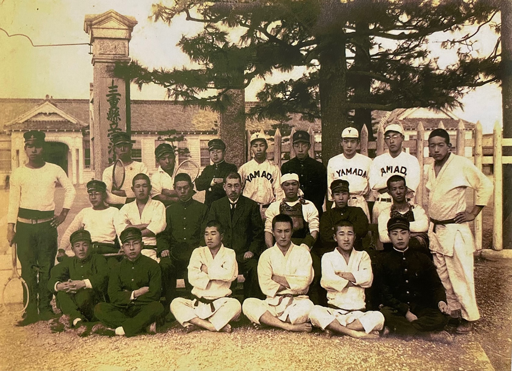篠田 建市 生い立ち
