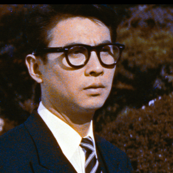 高橋貞二