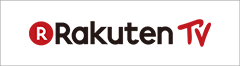 Rakuten TV