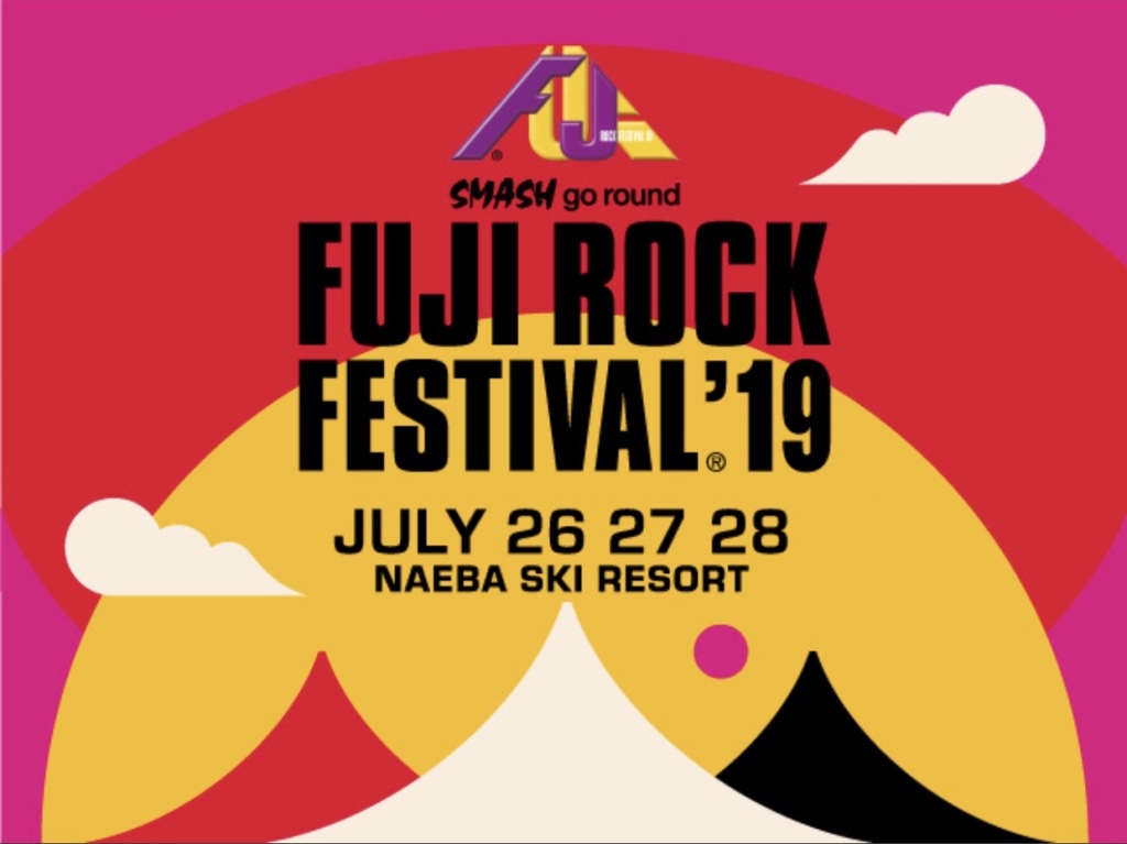 fuji-rock-festival-2019