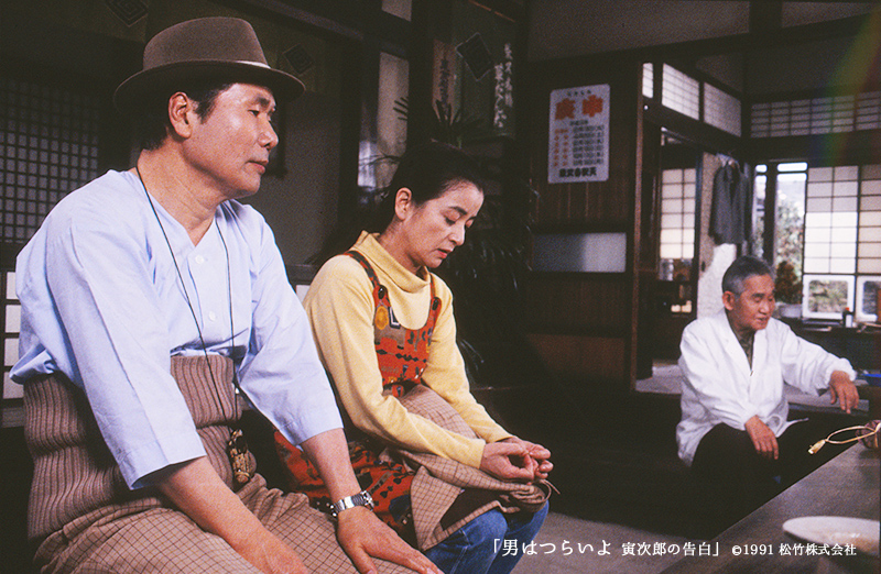 第44作「男はつらいよ 寅次郎の告白」