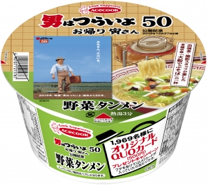 逕ｷ縺ｯ縺､繧峨＞繧・0驥手除繧ｿ繝ｳ繝｡繝ｳ2M