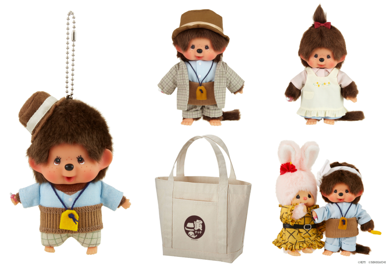 商品】寅チッチが「寅さんサミット2022」で大活躍！新商品も登場 