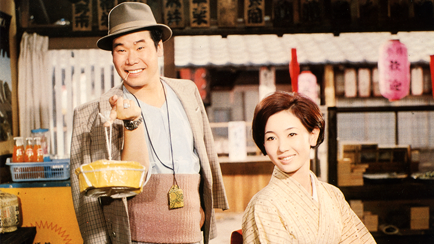 男はつらいよDVDコレクション 第30号 | デアゴスティーニ公式