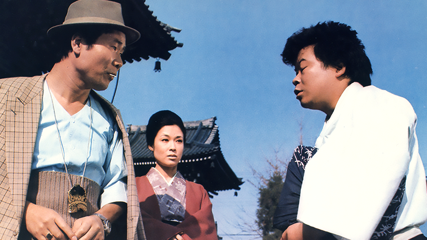 確認用 男はつらいよ 純情篇 HDリマスター版('71松竹) 確認用 男はつらいよ 純情篇 HDリマスター版('71松竹)