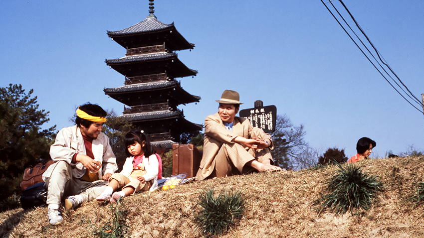 男はつらいよ 口笛を吹く寅次郎の画像