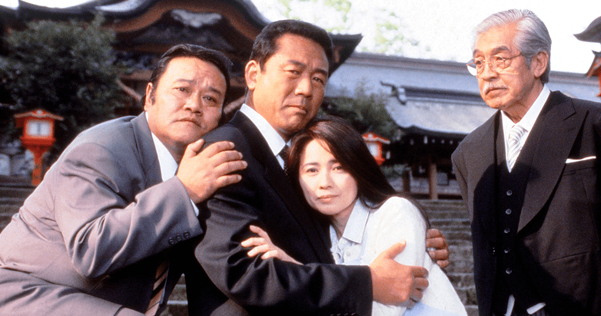 第10作 釣りバカ日誌9 | 松竹映画『釣りバカ日誌』公式サイト | 松竹 